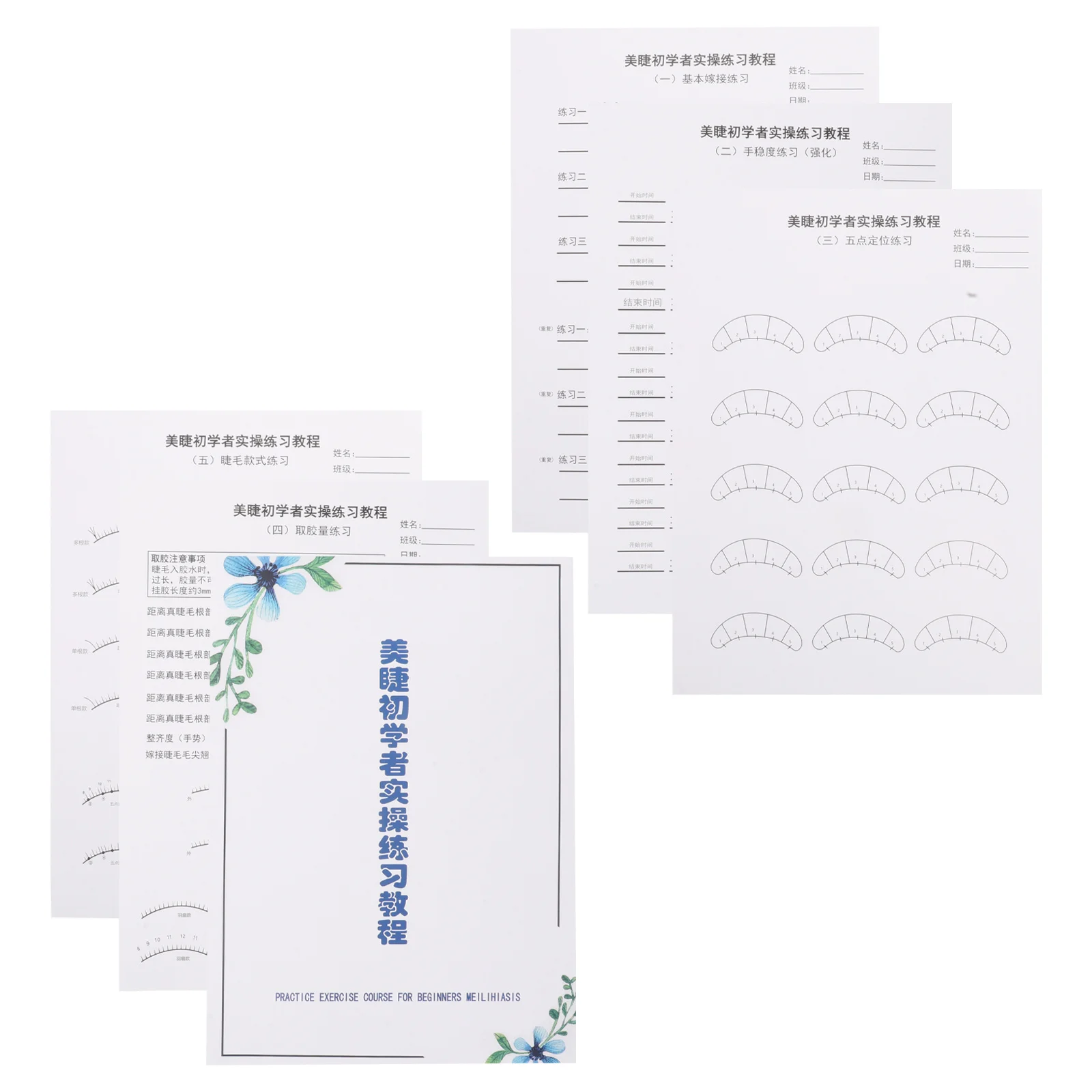 Tableau de cartographie des cils, feuille de pratique pour extensions de cils, kit de formation pour débutants, guide de greffe de cils, cahier de pratique pour cils