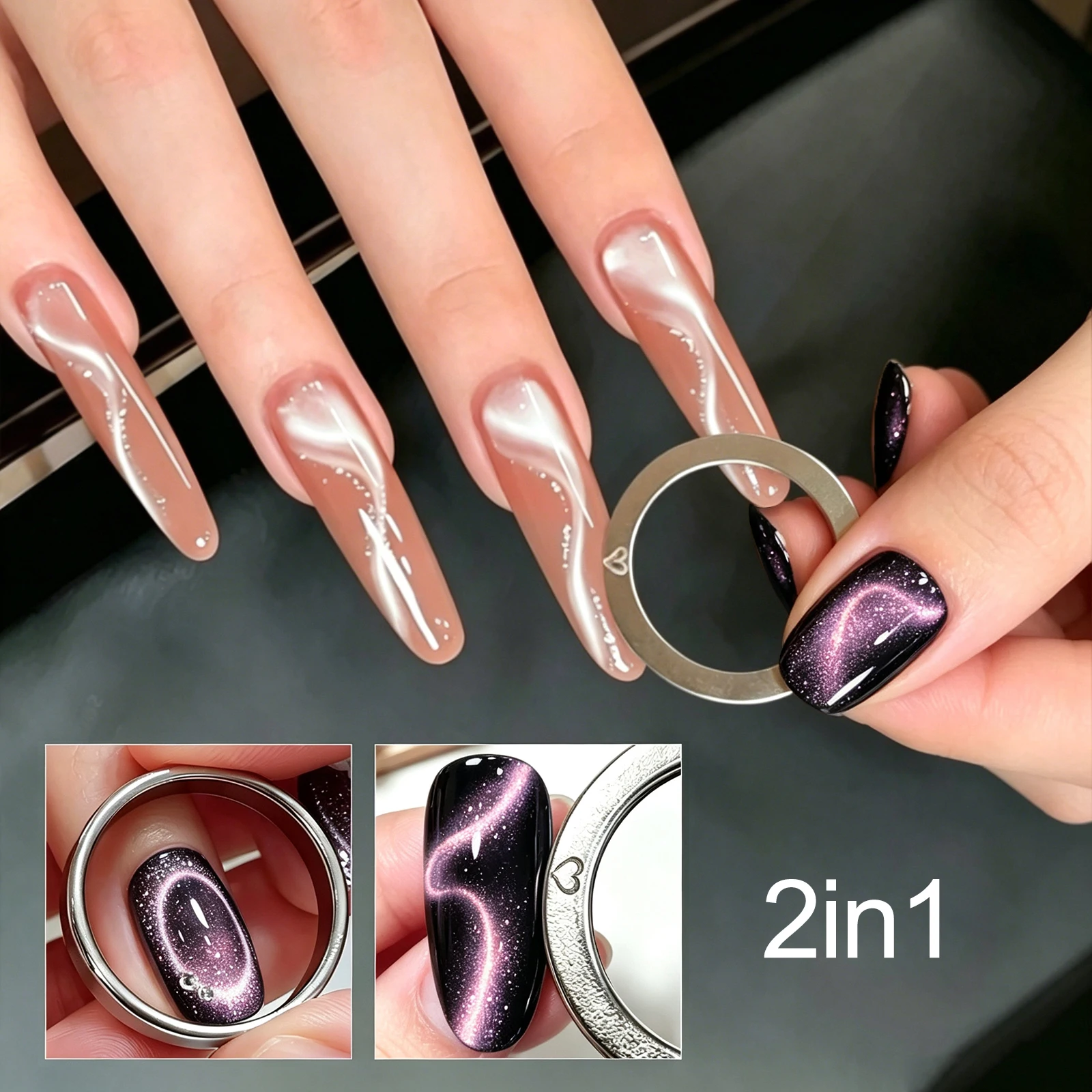 2 in 1 Ribbon Ring Cat Eye Nail Magnet Tool Strong Magnetic Halo Circle Cat Eye Effect for Magnetic Gel Polish DIY Salon