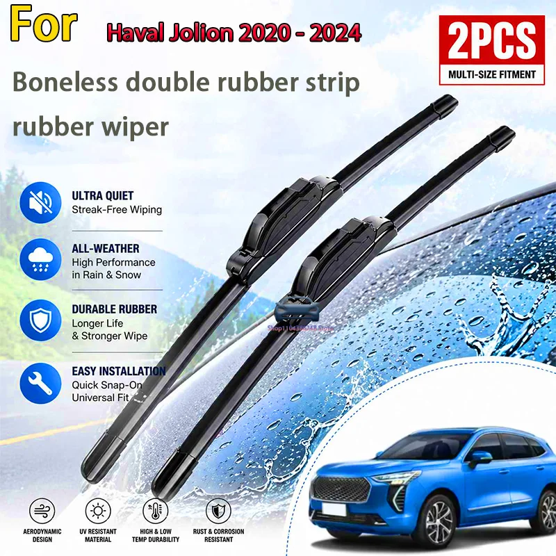 

Front Wiper Blades For Haval Jolion 2020 - 2024 Windshield Windscreen Clean Window Car Rain Brushes 24"+17" Modification Parts