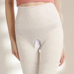 Leggings da uomo con apertura sul cavallo di grandi dimensioni 200 jin cotton collezione pancia a vita alta più calze addensate in velluto con jj pantyho