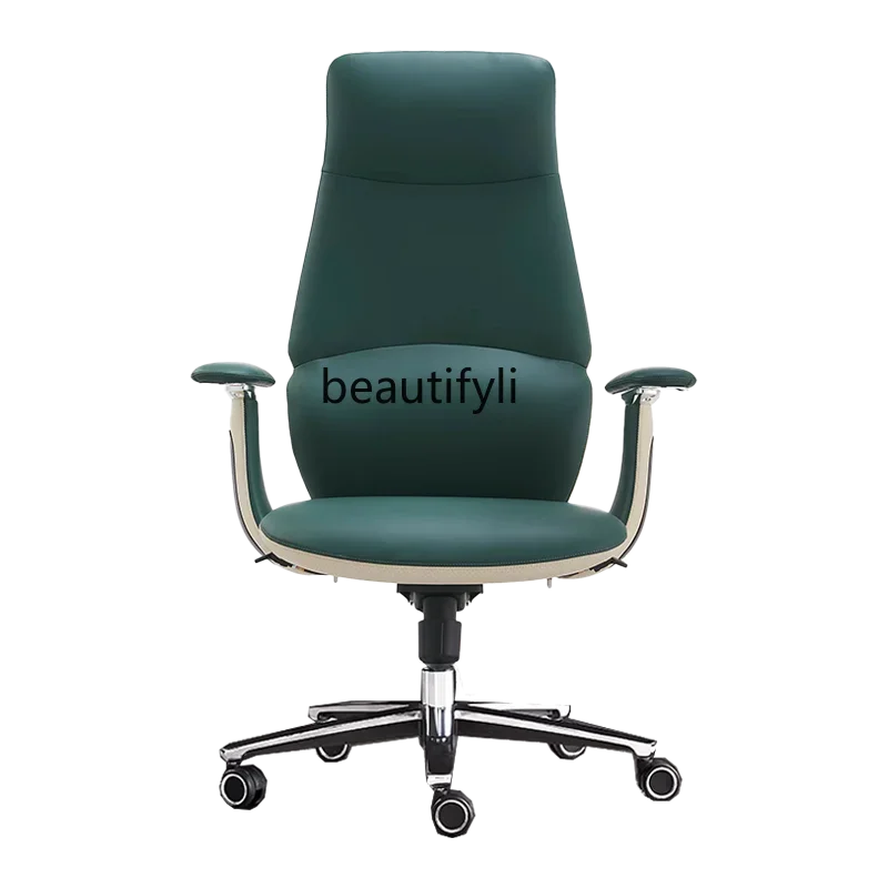 

Light luxury leather office chair comfortable sedentary boss chair ergonomic computer chair study can lie down