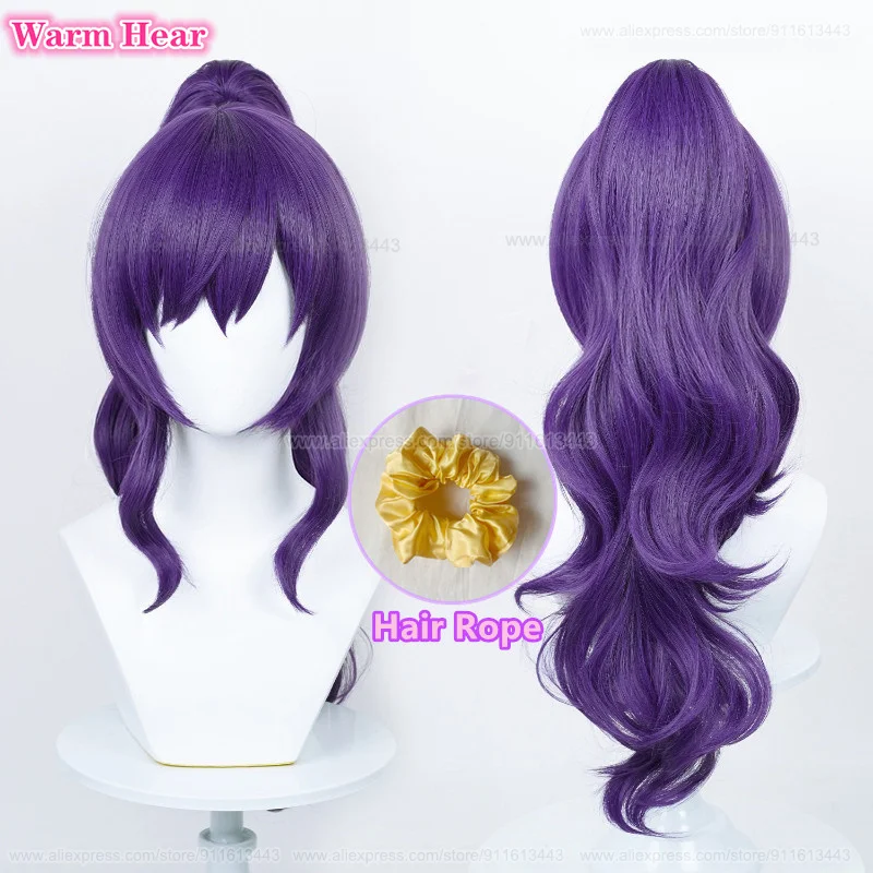 

Asahina Mafuyu Synthetic Wig Anime Long 61cm Dark Purple Ponytail Wavy Hair Cosplay Wig Heat Resistance Fibre 2024 Wigs +Wig Cap