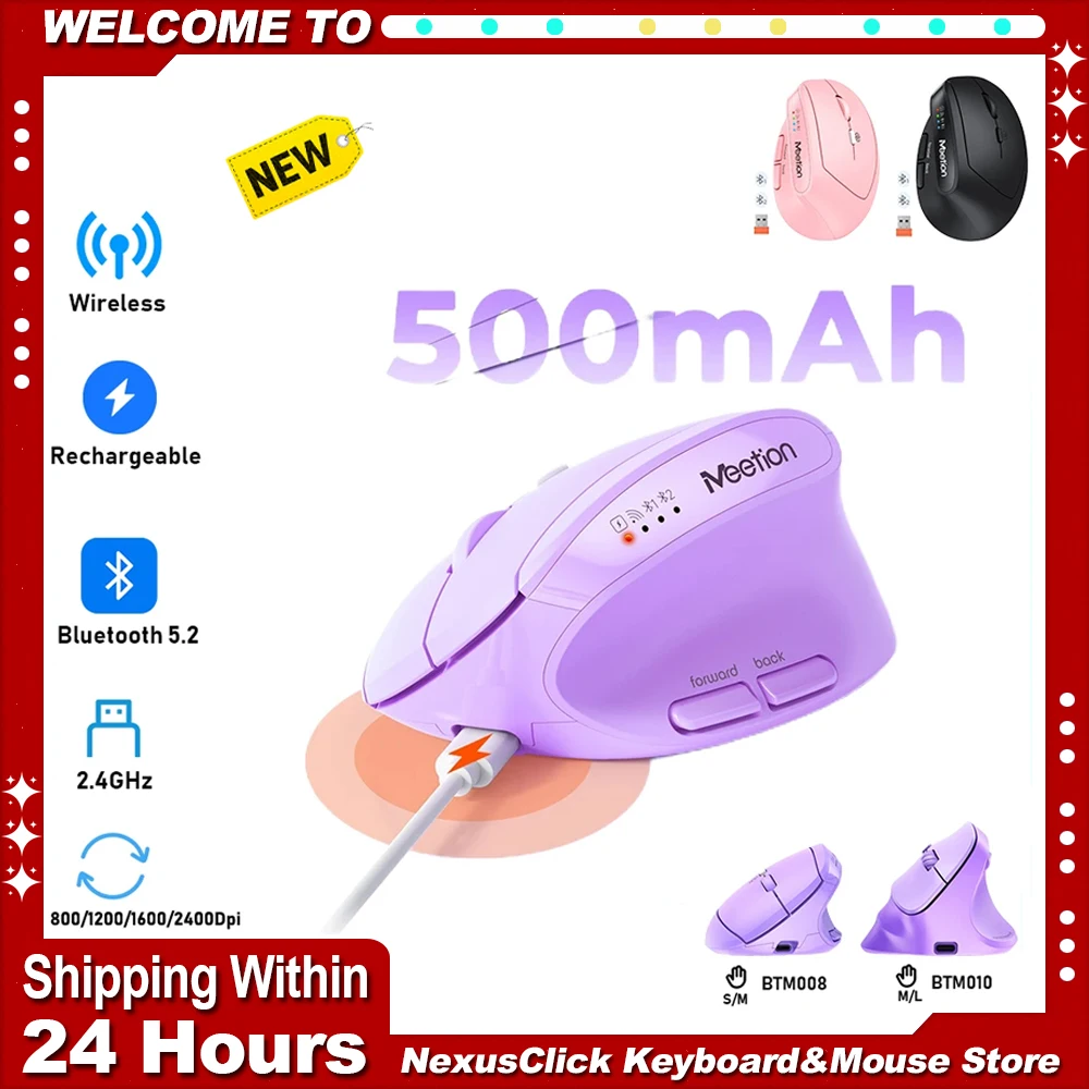 

Bluetooth 2.4G Vertical Wireless Mouse Rechargeable Ergonomic Mice Right-Handed 2400DPI 6 Buttons for MacBook Tablet Laptops Win