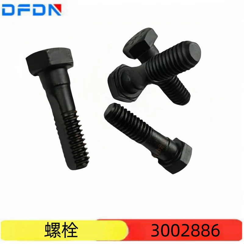 2-pieces-adaptees-aux-boulons-d'accessoires-de-moteur-diesel-de-marque-cummins-authentique-3002886