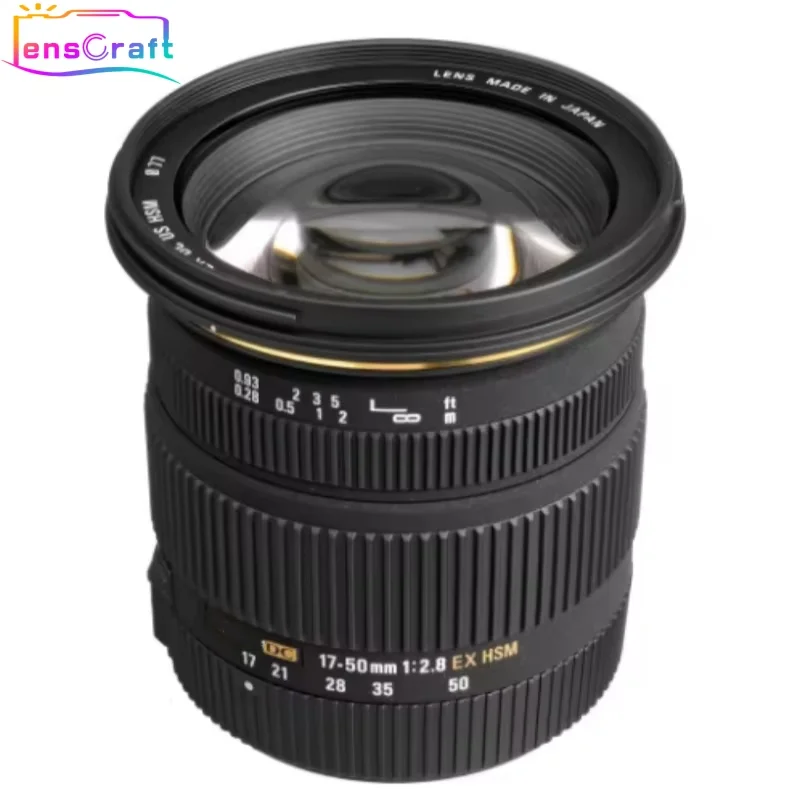 17-50mm f/2.8 EX DC OS HSM FLD Large Aperture Standard Zoom Lens