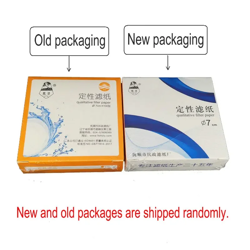 200Pcs (two Packs) Fast/Medium/Slow Speed Qualitative Filter Paper for Lab Funnel Use Diameter 7/9/11/12.5/15/18cm