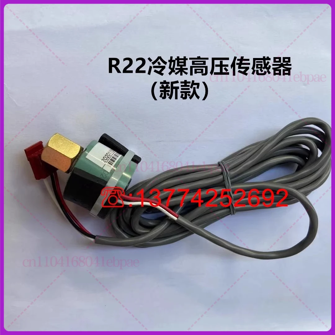 Novo sensor de alta pressão para ar condicionado central Daikin V2 R22 RHX12MAY1 RHX18MAY1 sensor de alta pressão