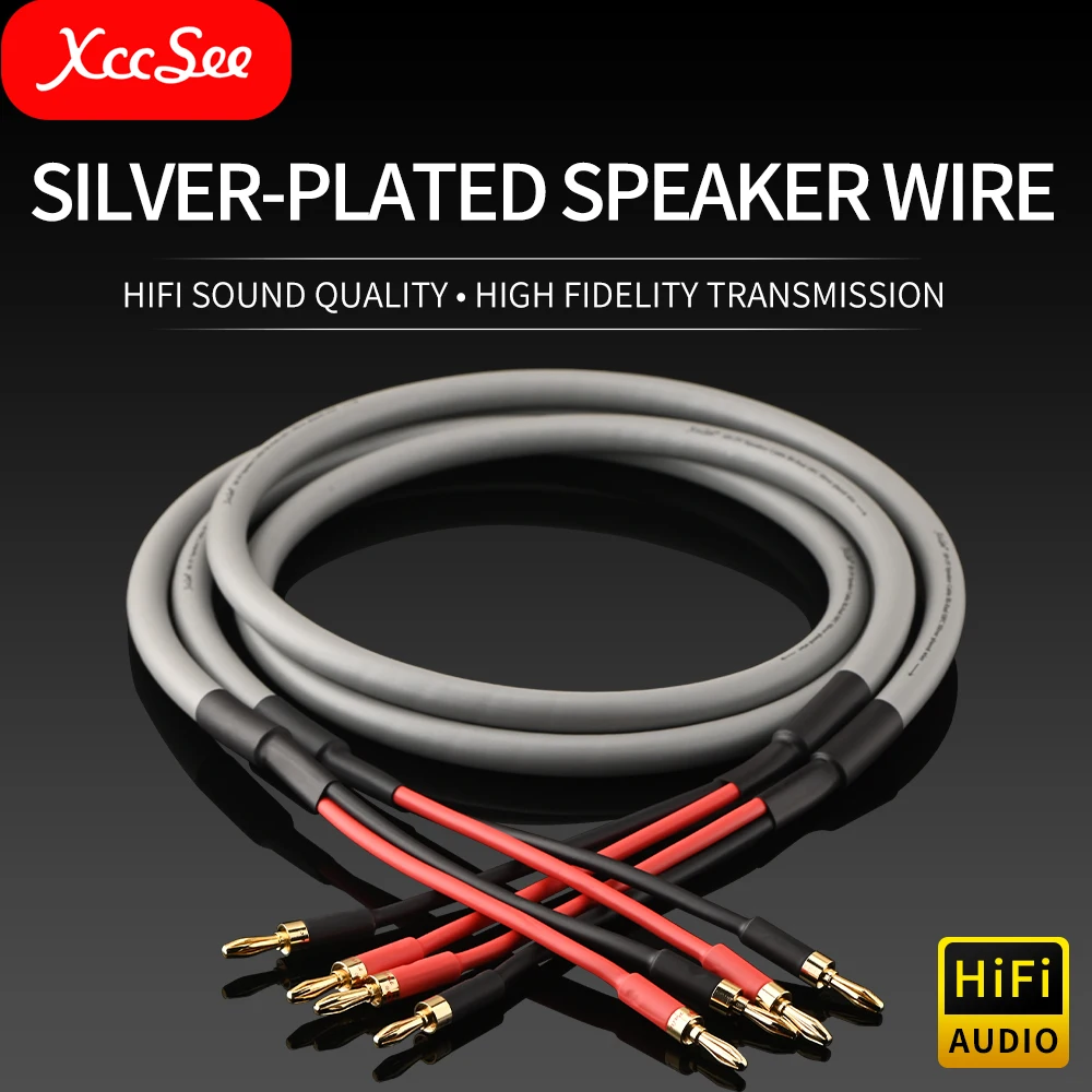 XCCSEE Silver-plated HIFI-grade Speaker Cable - Double-layer PVC Insulated Front Surround Wire for Amplifier Connection