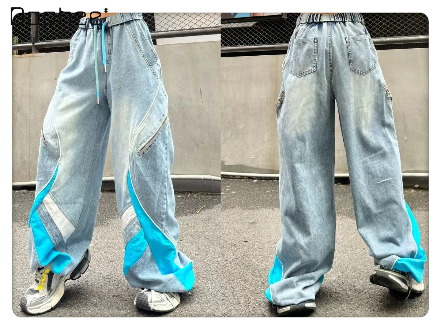 

European Jeans Women's 2025 Spring New Heavy Industry Trousers Contrasting Colors Drawstring Elastic Band Loose Zipper Trousers