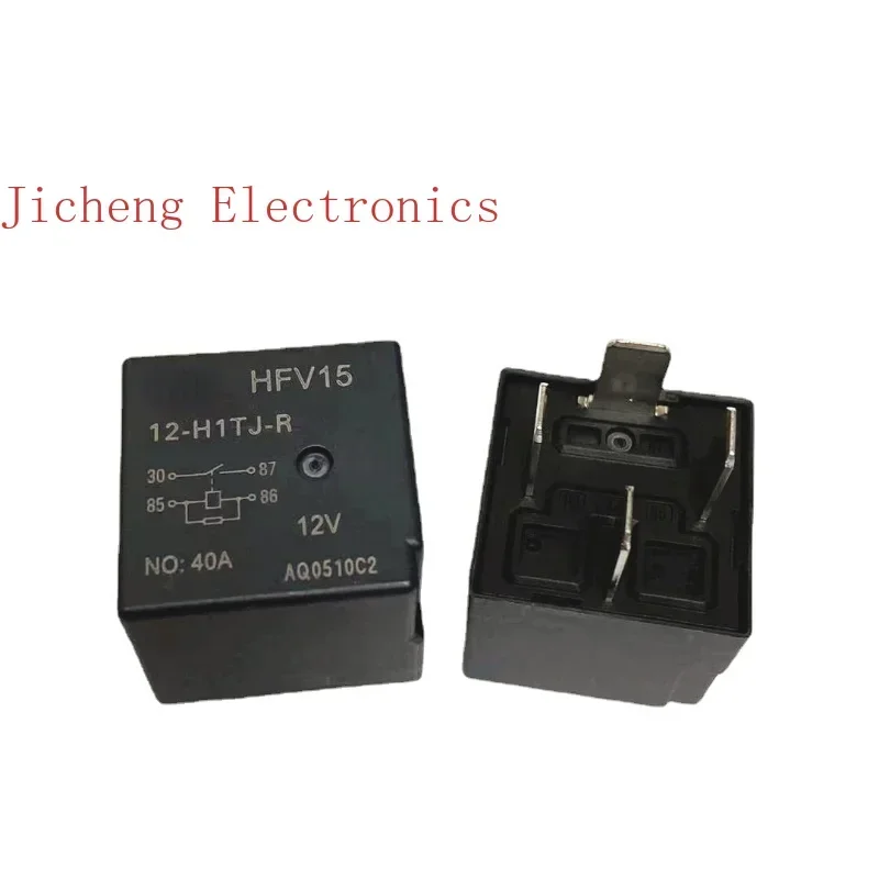 5 pièces citations SFK-112DM-E/12VDC/20A SFK-112DM-E/12VDC/25A T77S1D10-24 JTN1S-TMP-F-DC12V JQX-116F-2 012DL-1HS nouveau-nés V15 12-H1TJ-R
