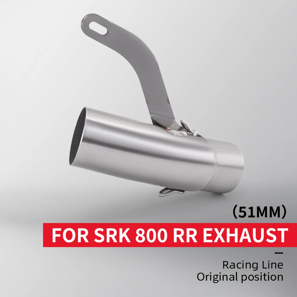 51mm Motorcycle Exhaust Escape Moto Modify Middle Tube Link Pipe Slip On QJMOTOR SRK800RR ,SRK800S