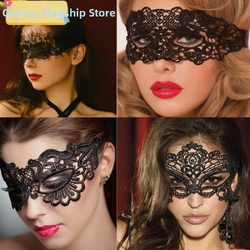 

Bla Lace Eye Mask f Face eup Par Performance loween Prop Princ Adult Children's Masquerade Ball Accory