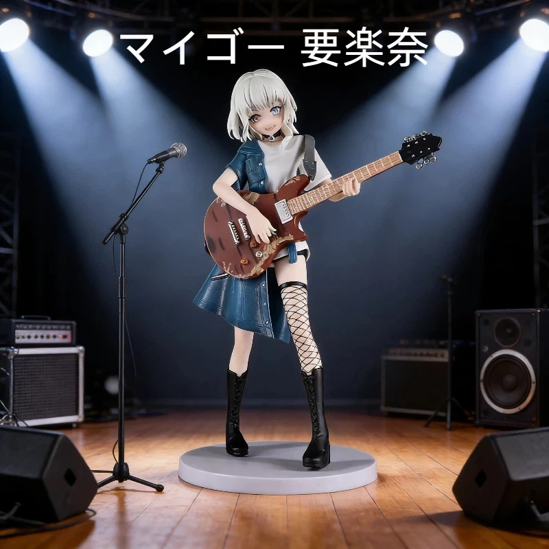 

22см Миго! Yaolena аниме фигурки чехол для ПК и украшение стола статуя коллекция модель игрушки подарки для фанатов