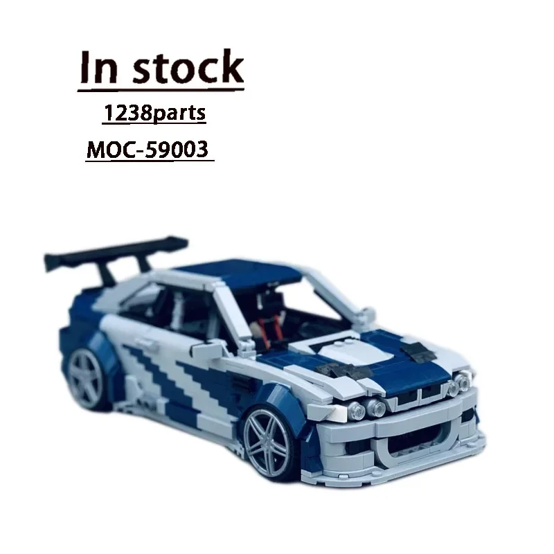 

MOC-59003 M3 GTR Classic Supercar Building Block Model 1238 Parts MOC Creative Building Blocks Kids Birthday Toy Gift