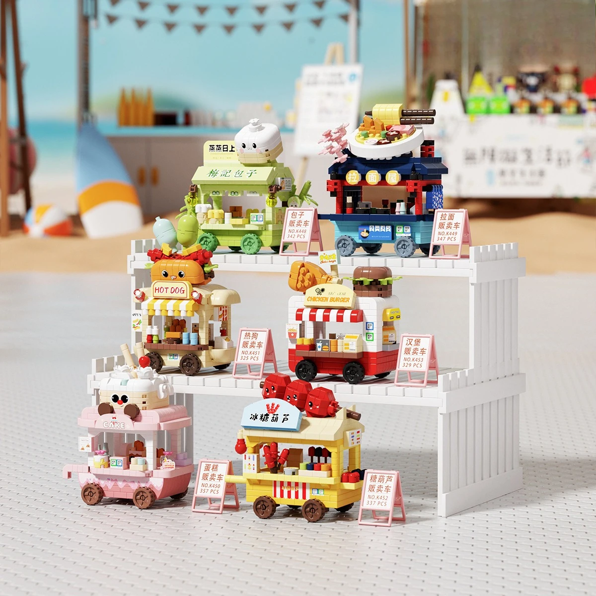 New Hot-selling Booth Car Modeling Building Blocks Creative Mini Food Shop Puzzle Building Blocks Small Box Building Blocks