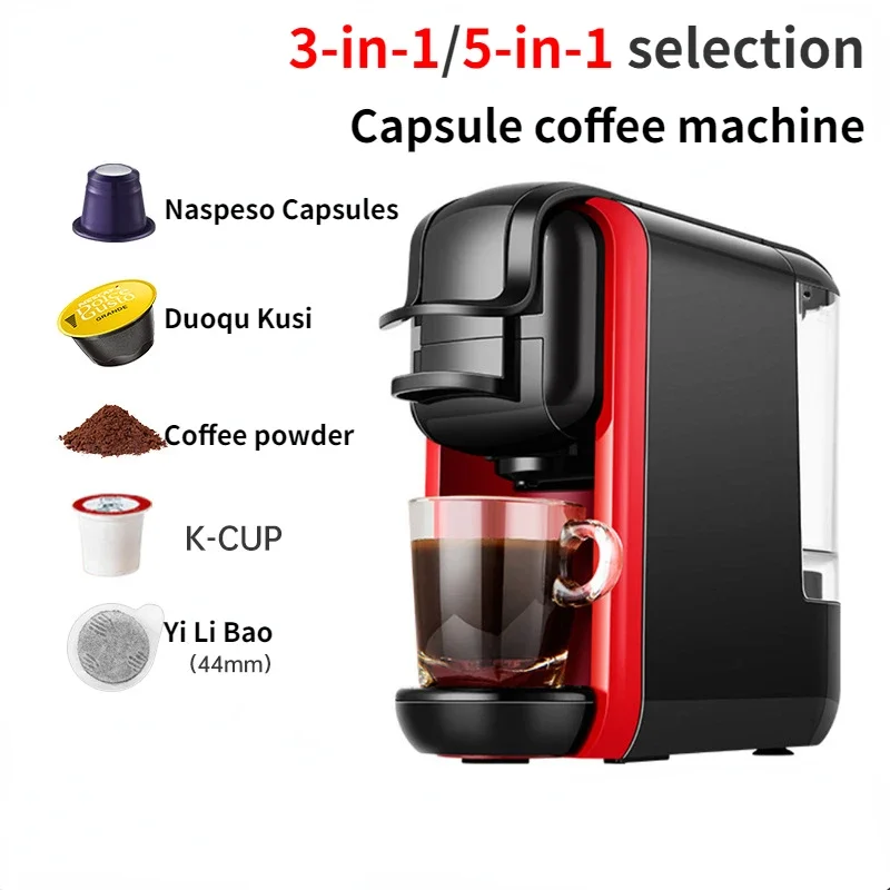 19bar 220V Italian capsule coffee machine, household small office, American all-in-one machine