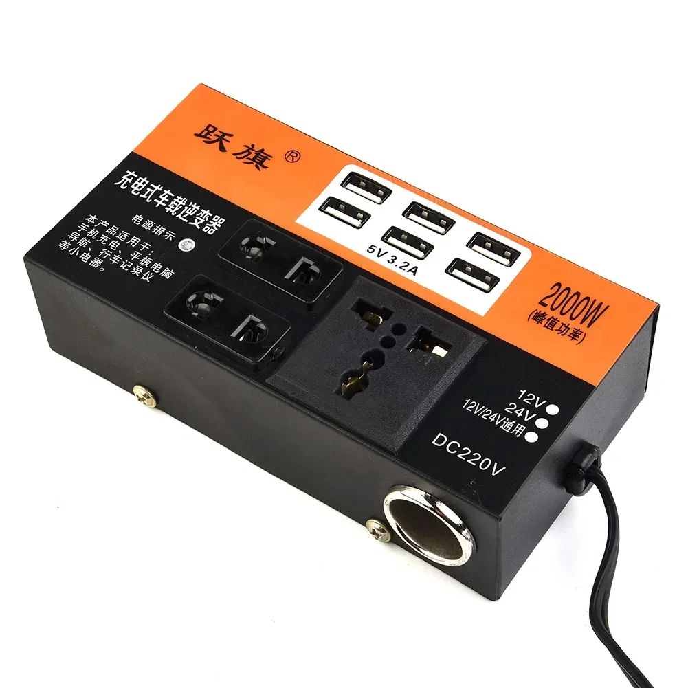 Car Power Inverter DC 12V/24V To DC 110V/220V Converter Trip 6 Ports Car Power Adapter LED Display Over Temperature Protection