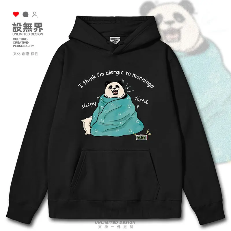 Sleepless pandas wake up early, working people are tired and tired, interesting illustrations mens hoodies fashion clothes