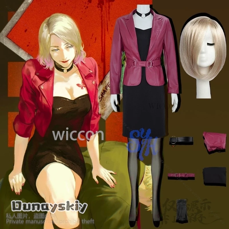 

Horror Game Hill 2 Cosplay Maria Costume PU Jacket Coat Long Sexy Black Dress Goth Wigs For Halloween Christmas Party Outfit
