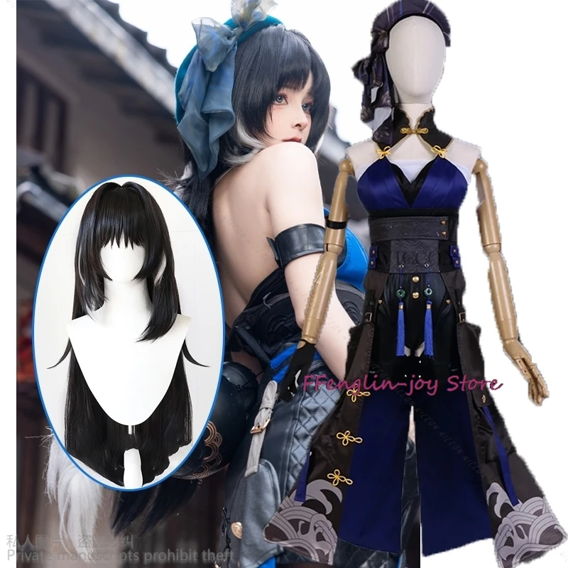 New Game Wuthering Waves Yangyang Cosplay Costume Game Suit Cool Sexy Unifrom Dress Wig Role Play Halloween Party Outfit Women