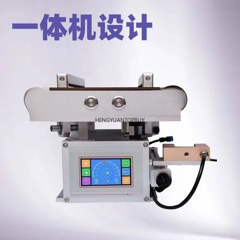 SG9200 coil corrector timely alignment system intelligent all-in-one machine during travel