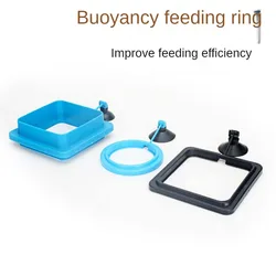 2/1PCS Aquarium Feeding Ring Fish Tank Station Floating Food Tray Feeder Square Circle Accessory Fish Food Feeder Suction Cup