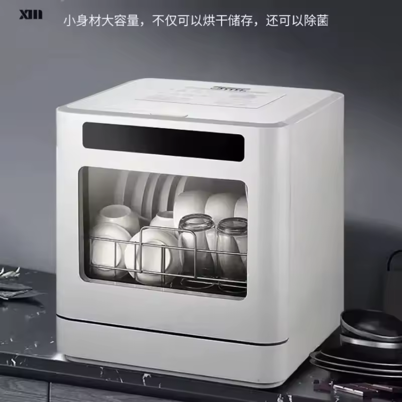 식기세척기 내부