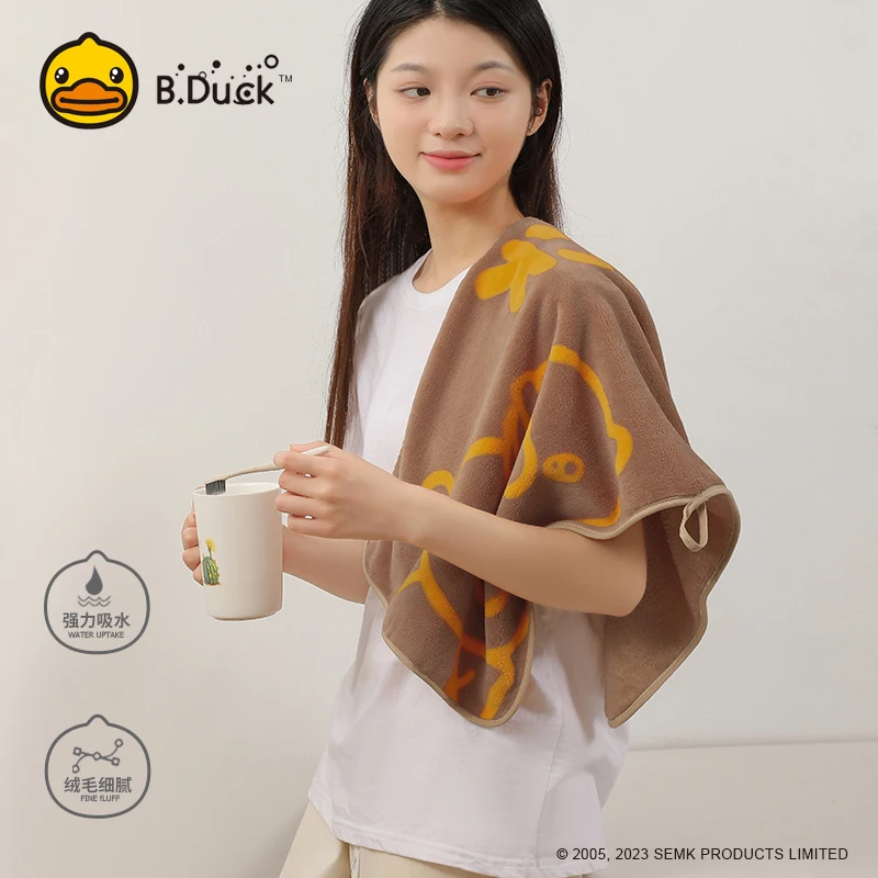 

B.Duck Fast-absorbing Towel Stays Dry Soft Silky and Anti-bacterial Material Is Durable A Must-have for The Family Multi-colors