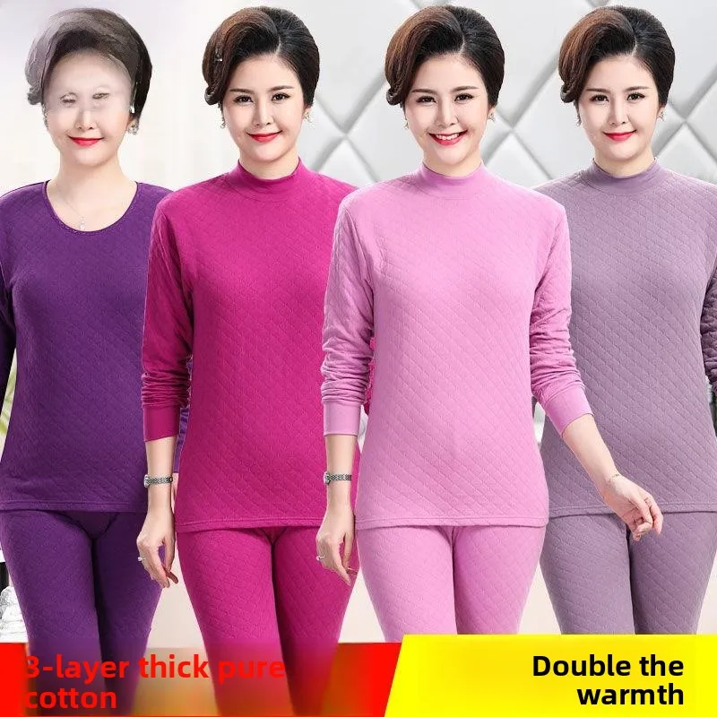 

Thiened Tee-Layer Pure Cotton Warm Underwear Set for Women Middle-Aged And ly High Collar Air Cotton Mom Skin-Friendly