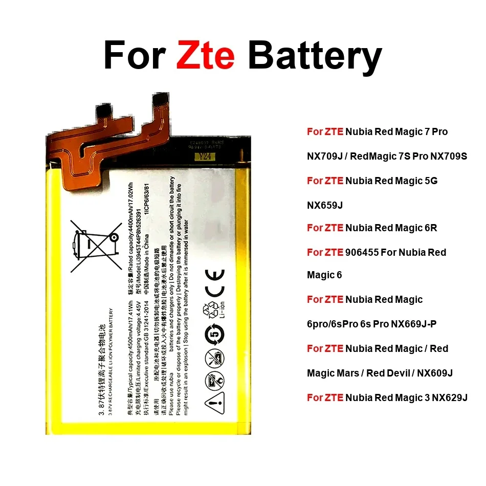 

LI3937T44P6H886639 LI3941T44PGH836548 LI3945T44P8H556490 для Zte Nubia Red Magic 66S 6R 77S Mars 3 6 906455 Pro 5G аккумулятор