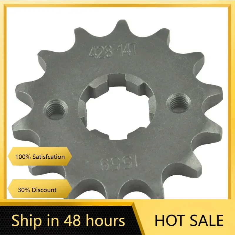 

Motorcycle Front Sprocket Pinion 428 14TFor Yamaha TW125 1992-2004 YS125 2017-2019 TW200 1987-2020 TW225 TW225E 2002-2007