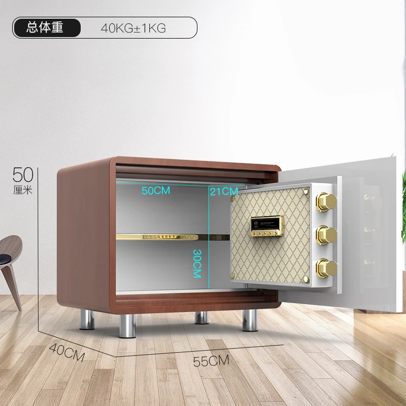 Fashion invisible safe home office home bedroom bedside safe box integrated small fingerprint 3c certification