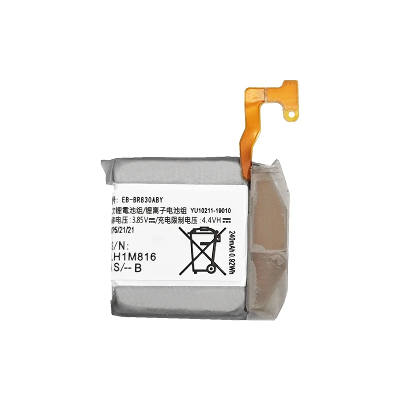 2026 years Brand New EB-BR830ABY 240mAh New Battery For Samsung Gear Active 2  R830 SM-R835 SM-R830 Batteries+Tools