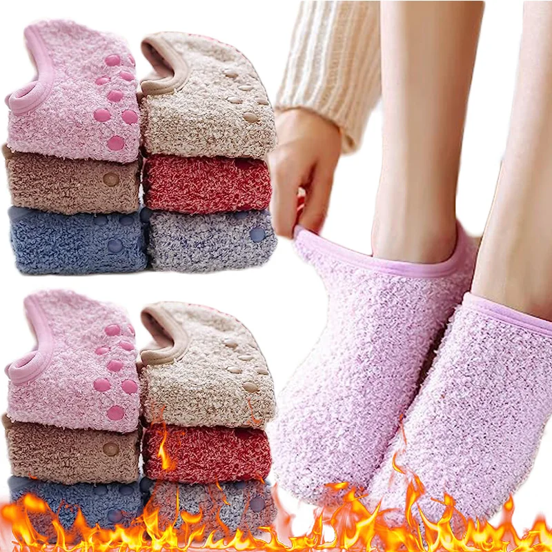 

Women's Warm Slouch Socks Women Thickened Coral Fleece Warm Indoor Floor Silicone Non-slip Invisible Cotton Boat Socks Hipster