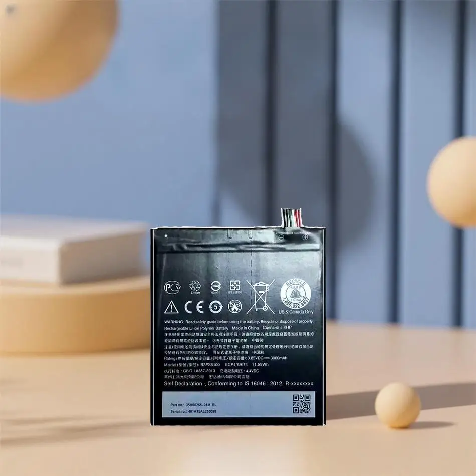 B2Ps5100,Battery Fo…