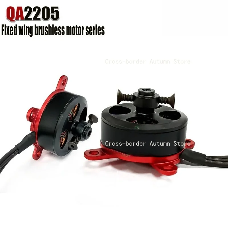 2205 Brushless Motor Upgrade Version for RC Fixed Wing Aircraft Drone Power Motor Set