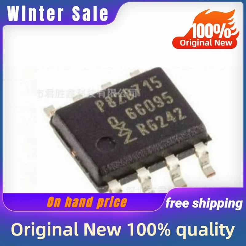 10PCS New original P82B715 P82B715TD 82B715T SOP8 quality goods