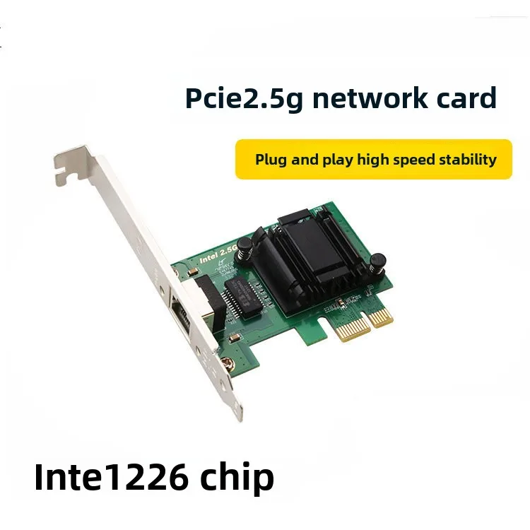 Wholesale 2.5G gigabit diskless network card PCIE to gigabit wired network port for esports support ROS, ESXI PXE I226