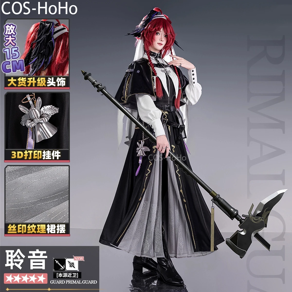 

COS-HoHo Arknights Gracebearer Nun Game Suit Dress Uniform Cosplay Costume Halloween Carnival Party Role Play Outfit Women S-XXL