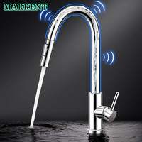 Hot Cold Touch Kitchen Mixer Tap Marrent Brushed Nickel Pull Out Kitchen Sink Faucet Smart Sensor Touch Kitchen Mixer Faucets