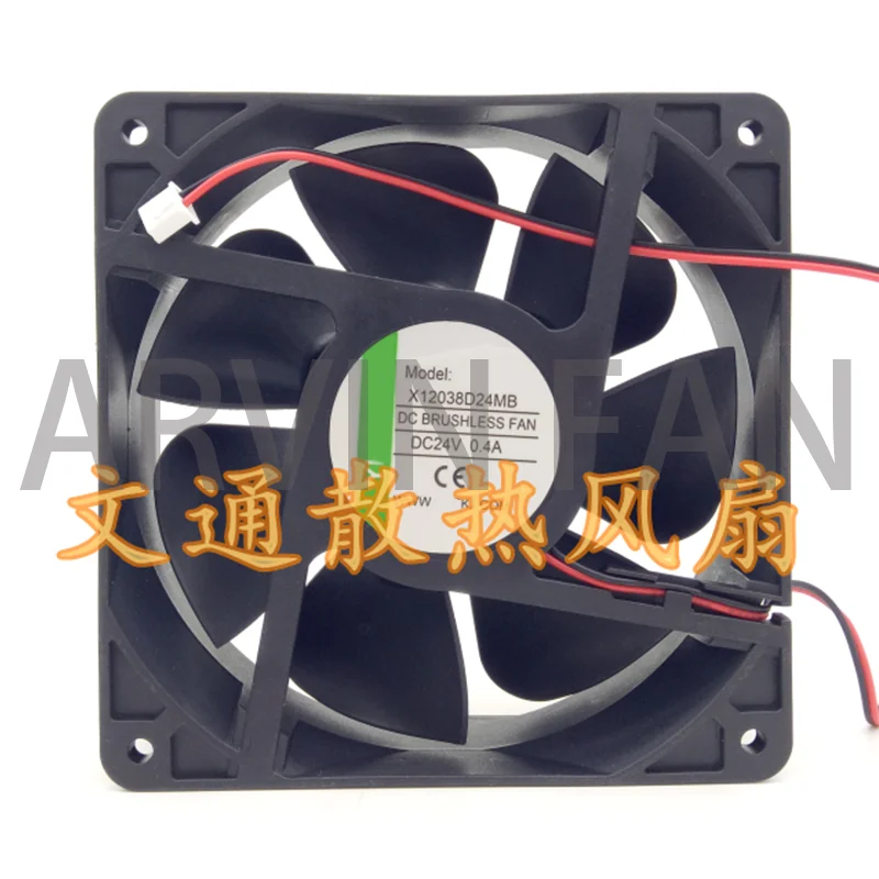 

Model: X12038D24MB DC24V 0.4A Chassis Cooling Fan 12CM/cm