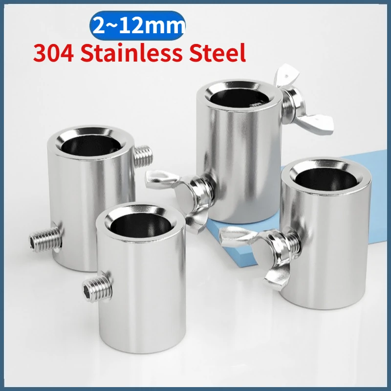 2~12mm Steel Wire Rope Clamp 304 Stainless Steel Cable Metal Hanging Clip Adjustable Screws Fixed Hardware Accessories