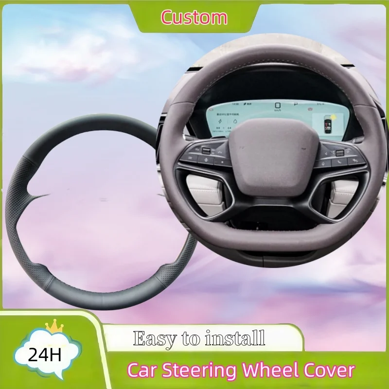 

Customization Microfiber Leather Anti-slip Comfy Stretch Anti-wear Steering Wheel Cover For BYD Song Plus Seal U 2020-2025