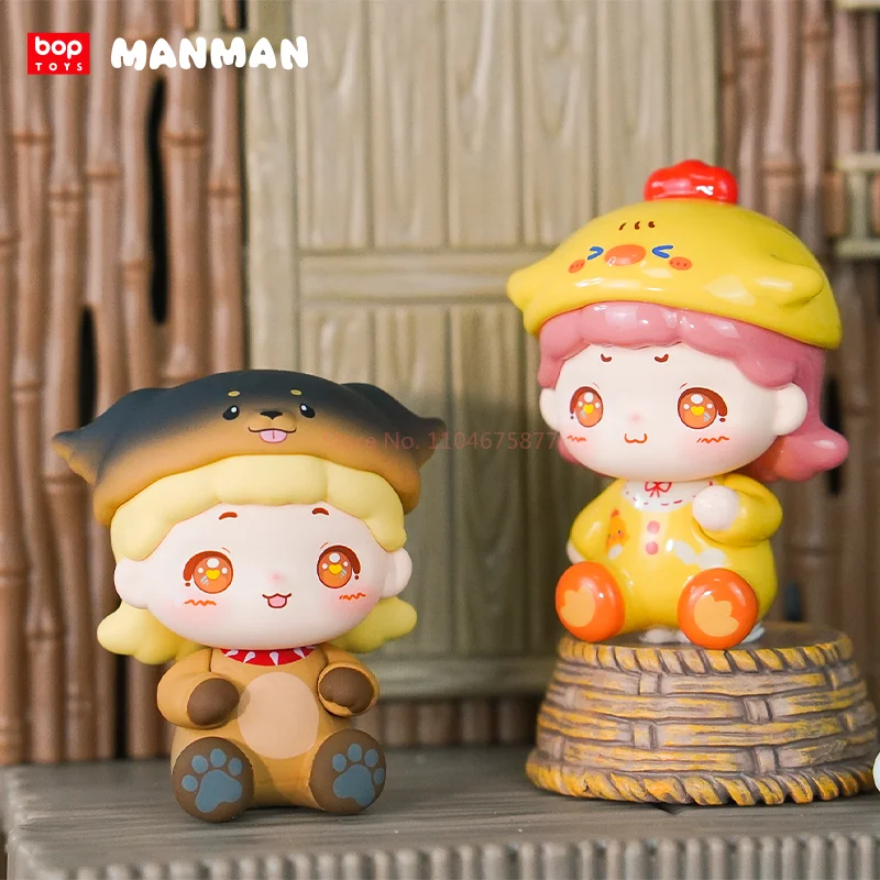 Trendy Pop Manman Mini Pasture Adventure Series Cute Grain Blind Box Cute Ornament Kawaii Birthday Gift Decoration Fine Gifts