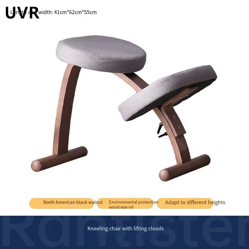 UVR Computer Game Chair for Home Use Children Study Chair Solid Wood Lift Chair Kneeling Chair Bedroom Ergonomic Office Chair