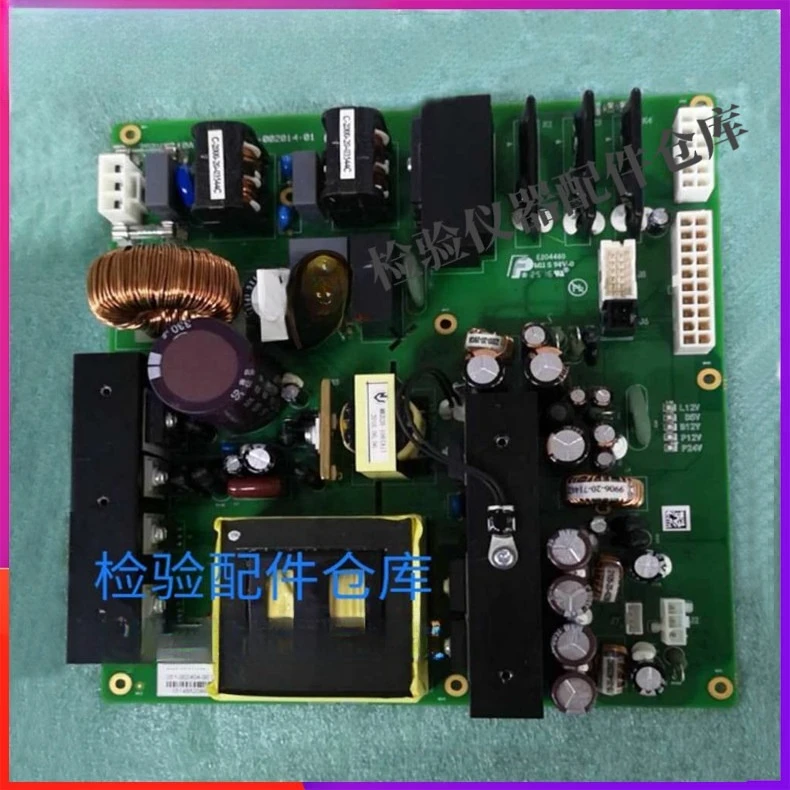 

Biochemical BS-230 BS-240 Power Strip
