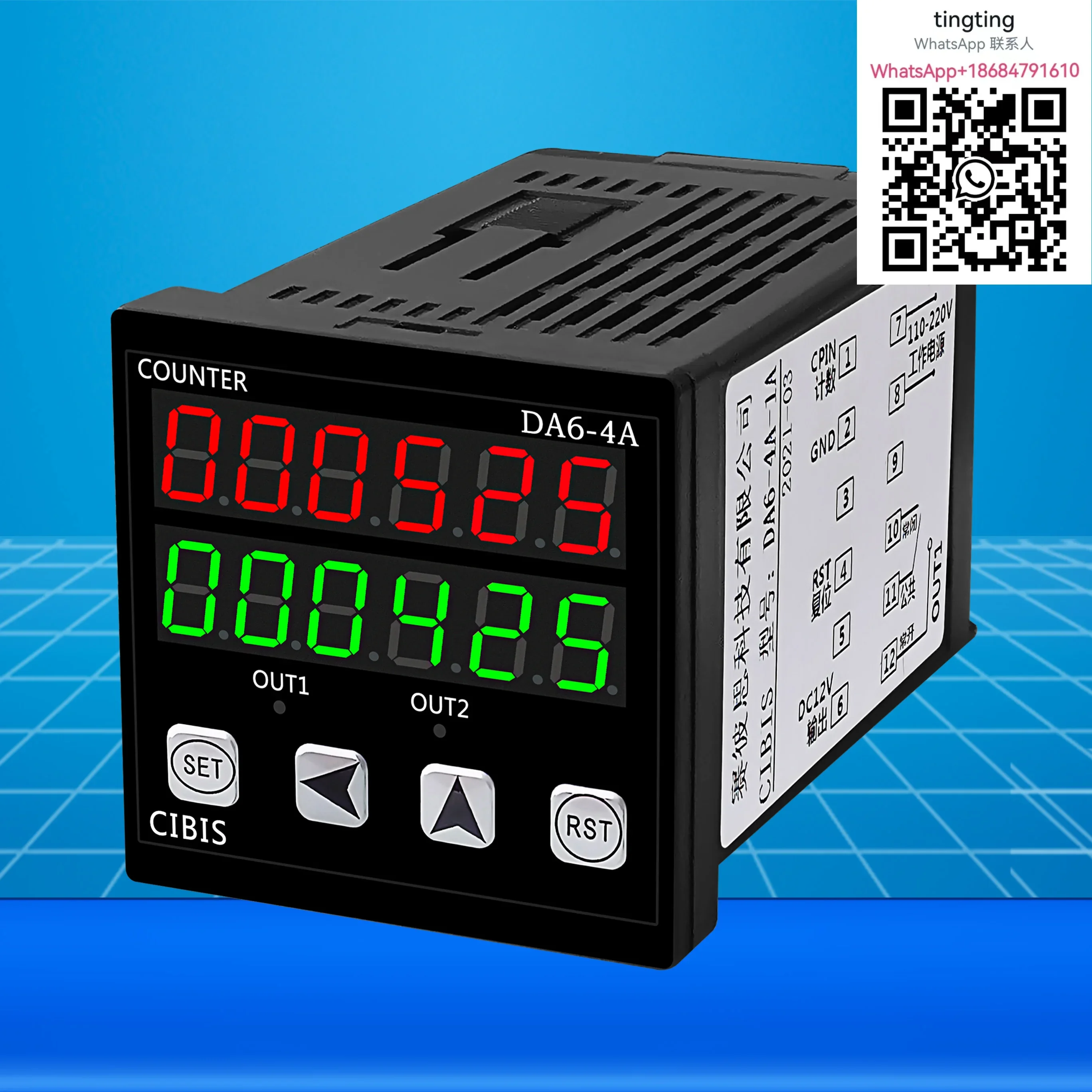 Intelligent industrial counter, electronic digital display, automatic cycle, point counting, relay control, with output