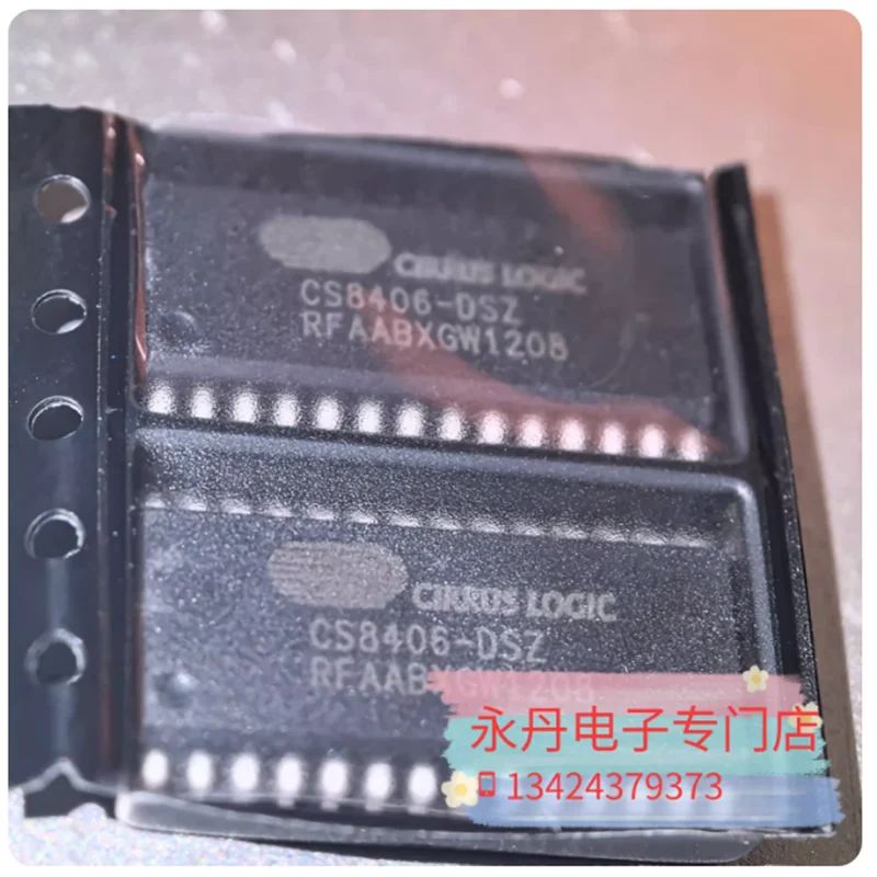 CS8406-DSZ patch SOP28 car audio interface transmitter CS8406-DSZR can shoot directly!