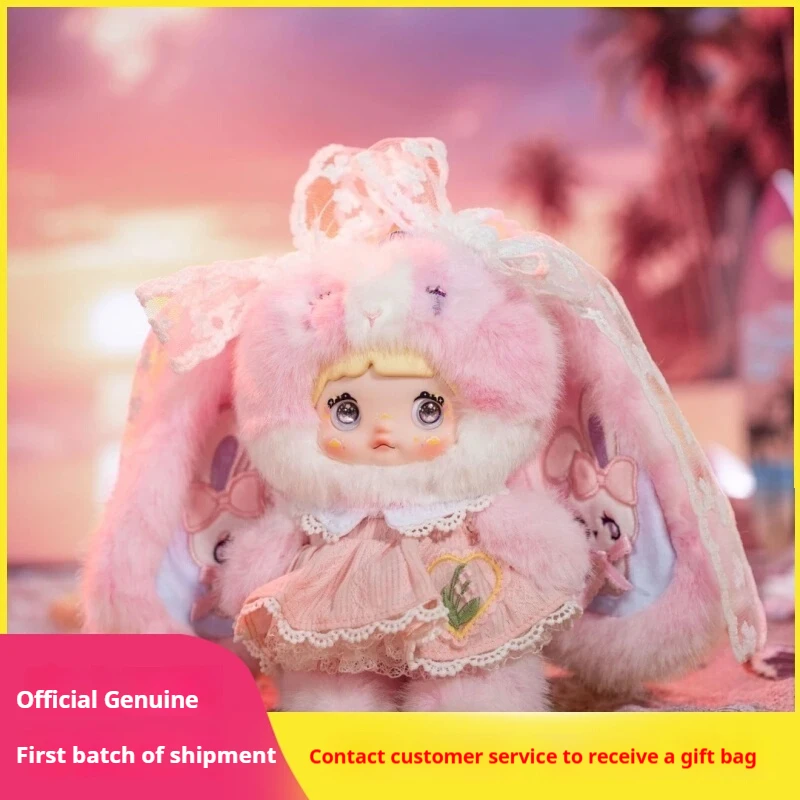 

Новая оригинальная слепая коробка с прогнозом погоды Nommi, милая плюшевая кукла, сумка, подвесная кукла, подарок на день рождения для друзей и детей