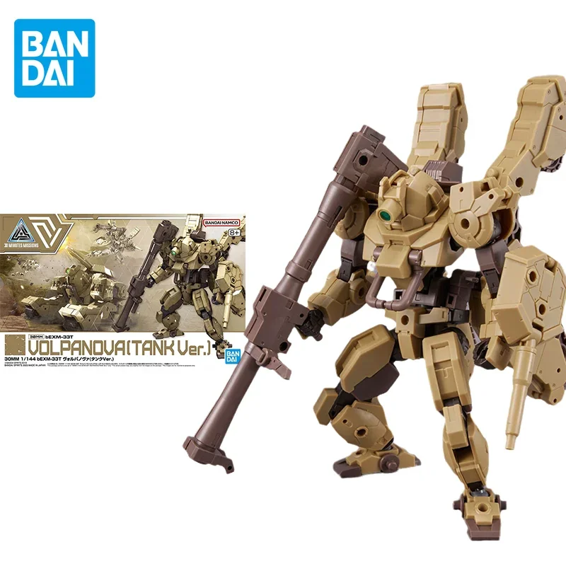 Bandai Original 30MM Anime 1/144 BEXM-33T VOLPANOVA(TANK VER.) Action Figure Assembly Model Toys Model Gifts for Children